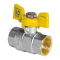 Кран шаровый для газа желтая бабочка 1/2 ВВ KOER KR.217.G KR0032