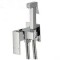 Смеситель настенный с гигиеническим душем HAIBA KUBUS 002 INNER хром HB3950