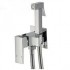 Смеситель настенный с гигиеническим душем HAIBA KUBUS 002 INNER хром HB3950