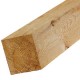 Рейка деревянная 50х50 мм 4м