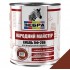 Эмаль ПФ-266 для пола ZEBRA MASTER 1286 M86 коричневый 2.6кг