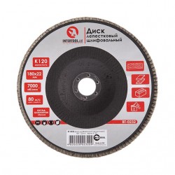 Диск шлифовальный лепестковый 180*22мм Intertool K120 BT-0232