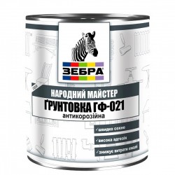 Грунтовка по металлу ГФ-021 серый 1217 ЗЕБРА М17 2.6 кг Грунтовка по металлу ГФ-021 серый 1217 ЗЕБРА М17 2.6 кг