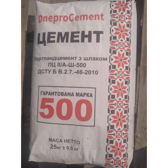 Цемент ПЦ М-500 DneproCement 25кг
