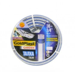 Шланг для полива Evci-Plastik Талха 3/4 30м 90817 Шланг для полива Evci-Plastik Талха 3/4 30м 90817