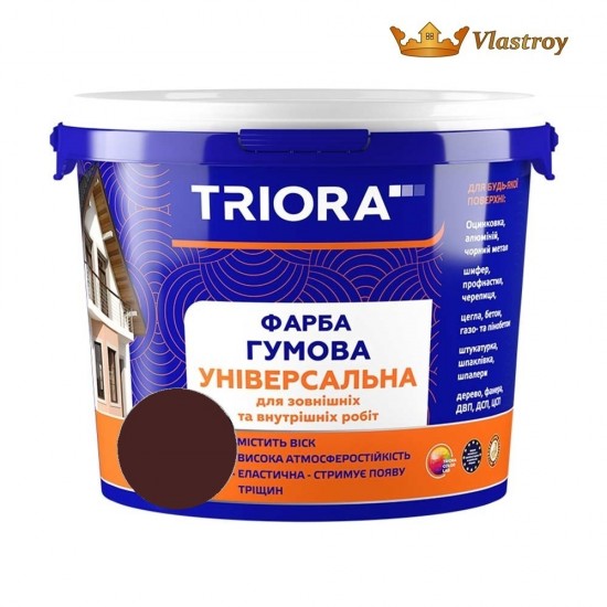 Краска резиновая универсальная 1.2 кг Triora 44 RAL 8017 темно-коричневый