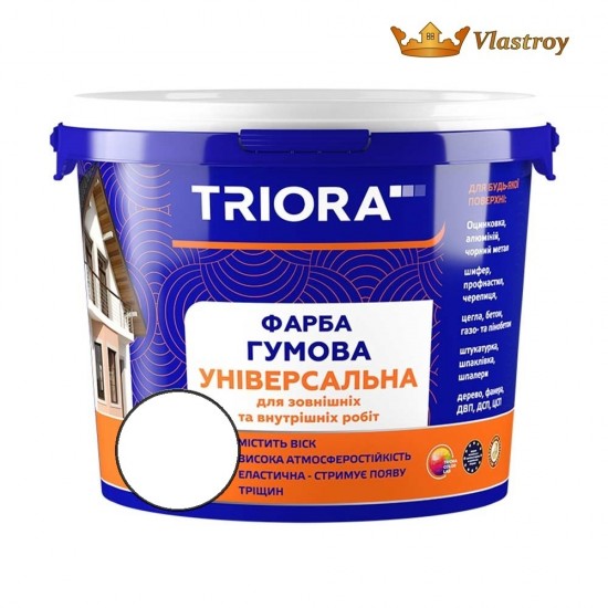 Краска резиновая универсальная 1.2 кг Triora 10 RAL 10 белый