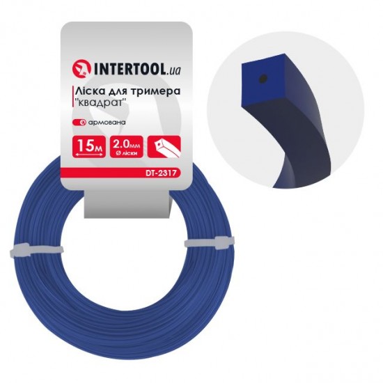 Леска для триммера квадрат армированная 2.0 мм х 15 м Intertool DT-2317