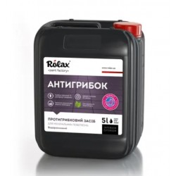 Грунтовка универсальная противогрибковая Ролакс 10л Грунтовка универсальная противогрибковая Ролакс 10л