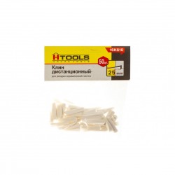 Клинья для плитки H-TOOLS 25мм (50шт) 22115