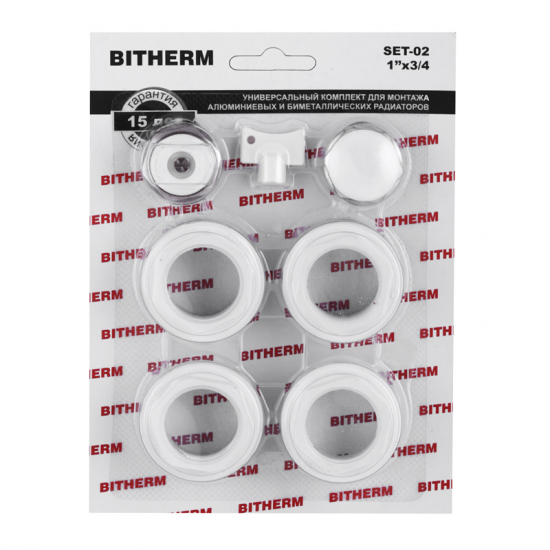 Футорки комплект универсальный 3/4 без креплений BITHERM SET-02 BT0553
