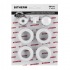 Футорки комплект универсальный 3/4 без креплений BITHERM SET-02 BT0553
