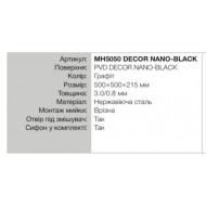 Мойка кухонная из нержавеющей стали врезная MIXXUS MH5050 DECOR графит MX1929