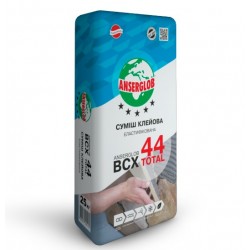 Клей для плитки Anserglob BCX 44 TOTAL эластифицированная для внутренних/внешних работ 5кг Клей для плитки Anserglob BCX 44 TOTAL эластифицированная для внутренних/внешних работ 5кг