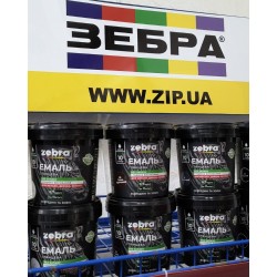 Эмаль акриловая декоративная глянцевая ZEBRA 0,7 кг Темно коричневая 88 Эмаль акриловая декоративная глянцевая ZEBRA 0,7 кг Темно коричневая 88