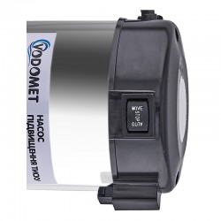 Насос повышения давления VODOMET VM15-10 H=10 М Q=1,2 кбМ P=90 Вт VO4205 Насос повышения давления VODOMET VM15-10 H=10 М Q=1,2 кбМ P=90 Вт VO4205