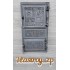 Дверца спаренная Модерн 265х480 мм 9,6 кг Булат (75к)