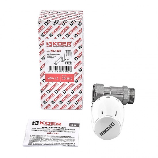 Термоголовка с проточным сенсором KOER KR.1337 M30x1.5 KR5219
