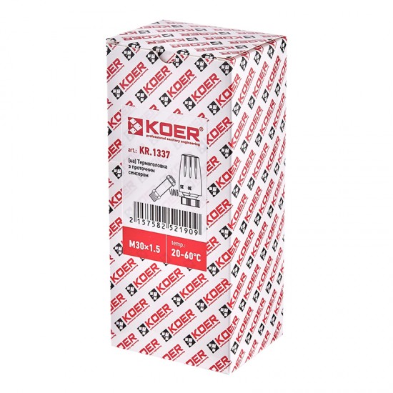Термоголовка с проточным сенсором KOER KR.1337 M30x1.5 KR5219