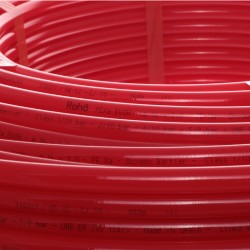 Труба для теплого пола с кислородным барьером 16х2.0 мм Pex-A EVON RED Roho RO0031 Труба для теплого пола с кислородным барьером 16х2.0 мм Pex-A EVON RED Roho RO0031