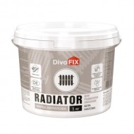 Эмаль для радиаторов DivoFIX 2,5 л