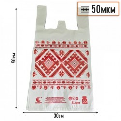 Пакет майка Вишиванка 30х50 см Пакет майка Вишиванка 30х50 см