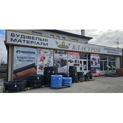 Труба полиэтиленовая для питьевой воды ПВД 20х2.1 мм 12 Атм черная Blue Label 66934 Труба полиэтиленовая для питьевой воды ПВД 20х2.1 мм 12 Атм черная Blue Label 66934