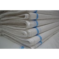 Мешки  полипропилен. 50кг 0,90*0,55  НОВЫЙ