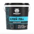 Клей ПВА Grizzly 1 кг
