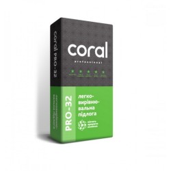 Смесь легковыравнивающаяся для пола цементная основа Coral PRO-32 10-80 мм 25кг Смесь легковыравнивающаяся для пола цементная основа Coral PRO-32 10-80 мм 25кг