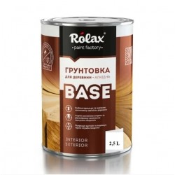 Грунтовка для дерева алкидная BASE Rolax 2.5 л Грунтовка для дерева алкидная BASE Rolax 2.5 л