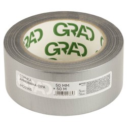 Скотч армированный серый 10м х 50мм GRAD 8420285