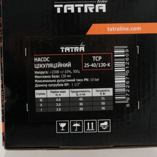 Насос циркуляционный TATRA-LINE TCP 25-40/130 мм с кабелем 89962 Насос циркуляционный TATRA-LINE TCP 25-40/130 мм с кабелем 89962