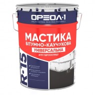 Мастика битумно-каучуковая Ореол-1 R-15 универсальная для гидроизоляции 3кг