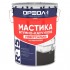 Мастика битумно-каучуковая Ореол-1 R-15 универсальная для гидроизоляции 3кг