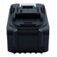 Аккумуляторная батарея Procraft Battery 20/8 Universal Аккумуляторная батарея Procraft Battery 20/8 Universal