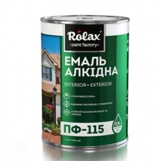 Эмаль алкидная Ролакс ПФ-115 коричневая 0.9 кг 528