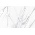 Плитка для стен Golden Tile ELBA Серый Глянец 25x40 см 862051