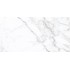 Плитка для пола Керамогранит Golden Tile CALACATTA EXTRA Белый Матовый 60х120см Н90983