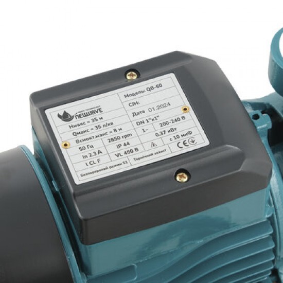Насос поверхностный вихревой NEV Wav 0.37кВт Q max 35л/м H max 35м кабель 1.1 м QB-60 90077 Насос поверхностный вихревой NEV Wav 0.37кВт Q max 35л/м H max 35м кабель 1.1 м QB-60 90077