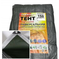 Тент тарпаулиновый 150 г м/2 Shadow с металлическими люверсами 2 х 3 м Серый