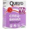 Клей для обоев QUELYD Виниловый 300г