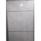 Плитка для стен Атем Carrara GR 8мм Белый глянец 20х30 см 07246 (НК)