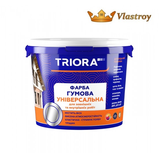 Краска резиновая универсальная 1.2 кг Triora 44 RAL 6005 темно-зеленый
