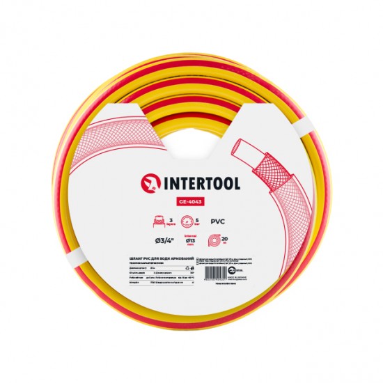 Шланг для полива армированный 3-х слойный 3/4 20м Intertool GE-4043 Шланг для полива армированный 3-х слойный 3/4 20м Intertool GE-4043