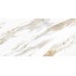Керамогранит Интеркерама Calacatta Gold Серый 120х60 см 12060 35 071 (2 СОРТ)