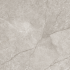 Керамогранит Cersanit BASTION BEIGE MATT 420х420х7мм 580672