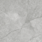 Керамогранит Cersanit BASTION LIGHT GREY MATT 420х420х7 мм 580673