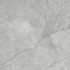 Керамогранит Cersanit BASTION LIGHT GREY MATT 420х420х7 мм 580673
