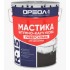 Мастика битумно-каучуковая Ореол-1 R-15 универсальная для гидроизоляции 10кг